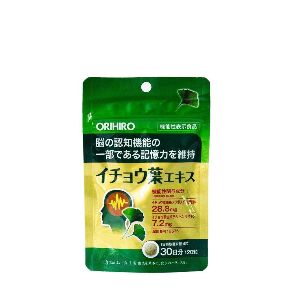 Bộ đôi sản phẩm hỗ trợ bổ não sáng mắt Orihiro
