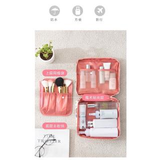Multifunctional travel cosmetic bag