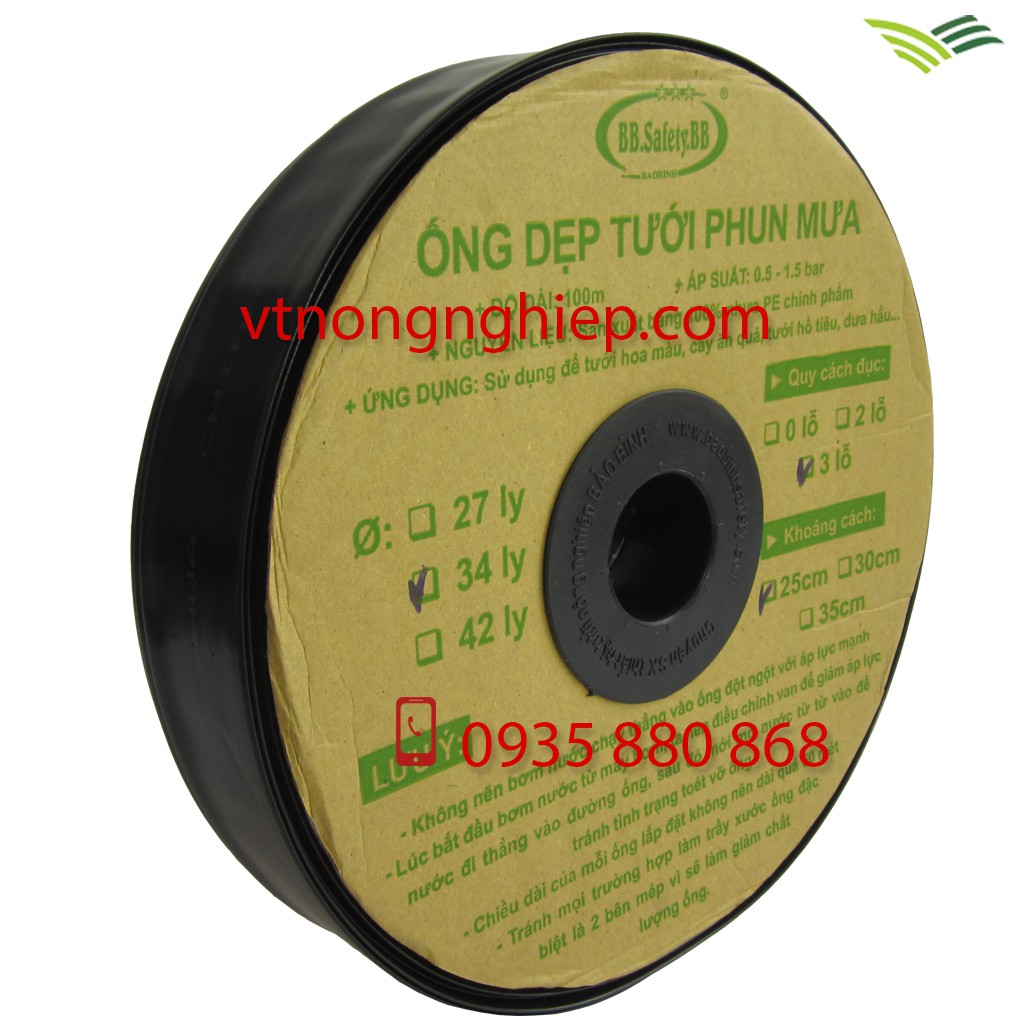 Ống tưới dẹp phun mưa phi 34mm