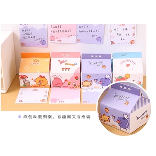 Hộp sữa giấy note 😍😍