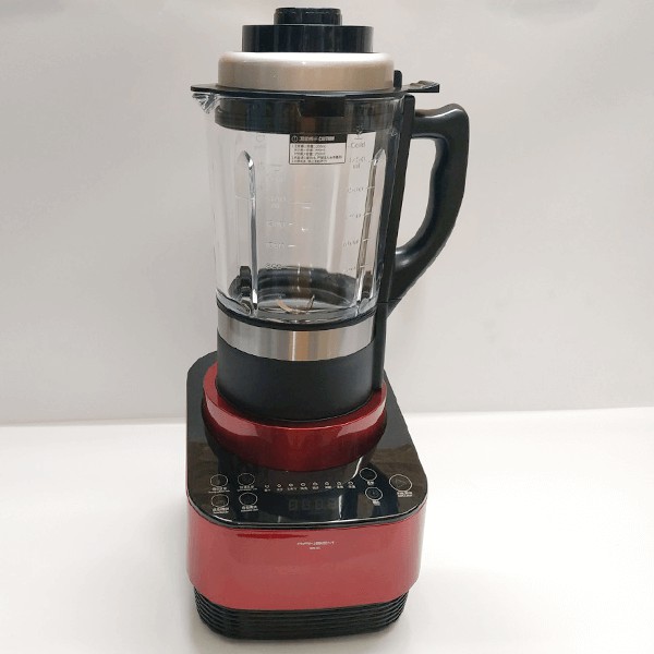 Máy xay sữa hạt đa năng Ranbem 735H