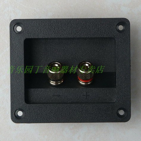 Hộp Gỗ Đựng Loa Dj-028 7555 Chất Lượng Cao | BigBuy360 - bigbuy360.vn