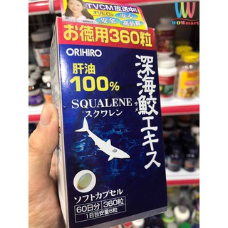 (Date 10/2022) Viên uống sụn vi cá mập Squalene Orihio 360 viên