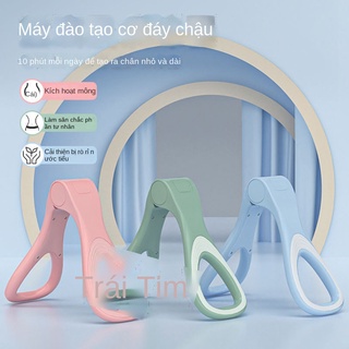 Sản phẩm mới♗Máy tập thể dục thẩm mỹ chân thiết bị tập luyện cơ sàn chậu thiết bị tập luyện tăng cường cơ bắp đùi vật tư