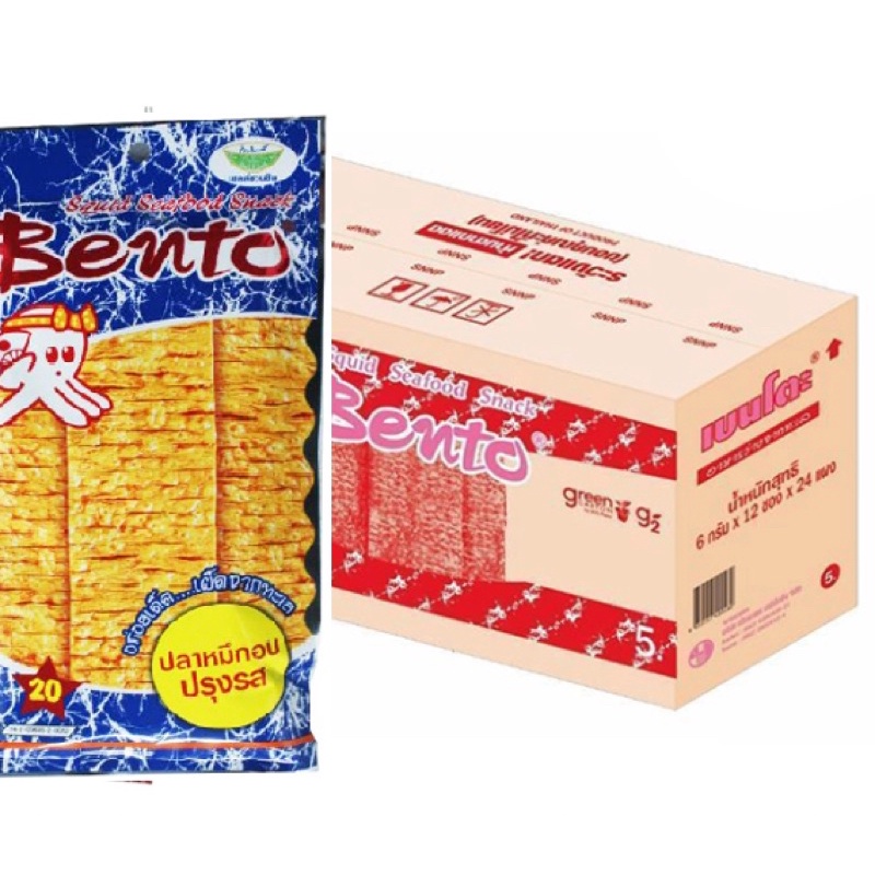combo 1th bento 24vĩ