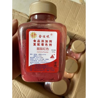 Màu đỏ đậm dùng trong thực phẩm các loại, làm kem bánh, nấu ăn... 300-400g/Lọ