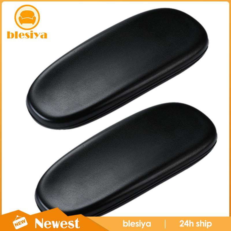 Bộ 2 Miếng Đệm Da Lót Tay Cho Ghế Ngồi Êm Ái