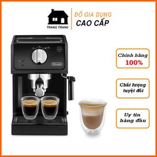 Máy pha cà phê Delonghi ECP31.21, Máy pha cà phê tự động Delonghi
