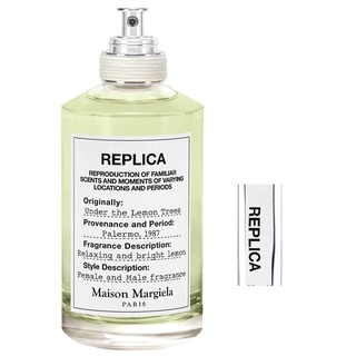 Nước hoa Unisex Replica Under The Lemon Trees 10ml mẫu thử