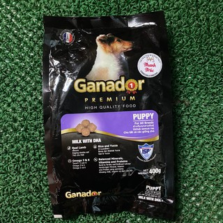 Ganador puppy 10kg - THỨC ĂN DÀNH CHO CHÓ CON
