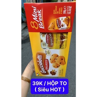 ( 39K / Hộp TO ) 👄👄👄 Bánh Quy Phủ Socola Chip Gocciolotti của Ý 300gram ( Siêu NGON )