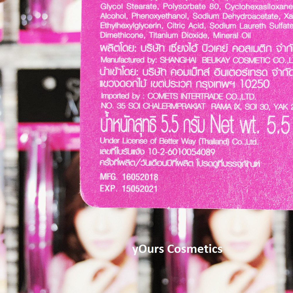 [Auth Thái] Mascara Super Model Mistine 2 Đầu Làm Dày và Dài Mi | BigBuy360 - bigbuy360.vn