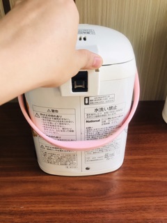 Ấm siêu tốc