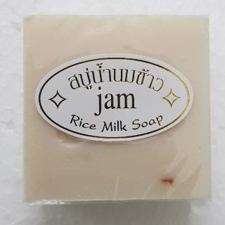 XÀ PHÒNG CÁM GẠO THÁI LAN JAM