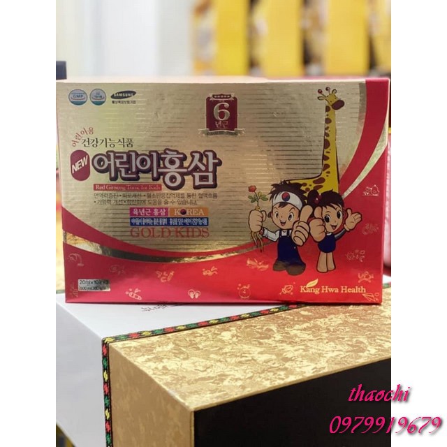 [ Hàng chuẩn] Nước Hồng Sâm Trẻ Em Hươu Cao Cổ Cao Cấp Hàn Quốc