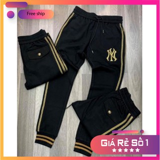 Quần Dài Thể Thao Thêu Logo Ny Chất Đẹp NS1