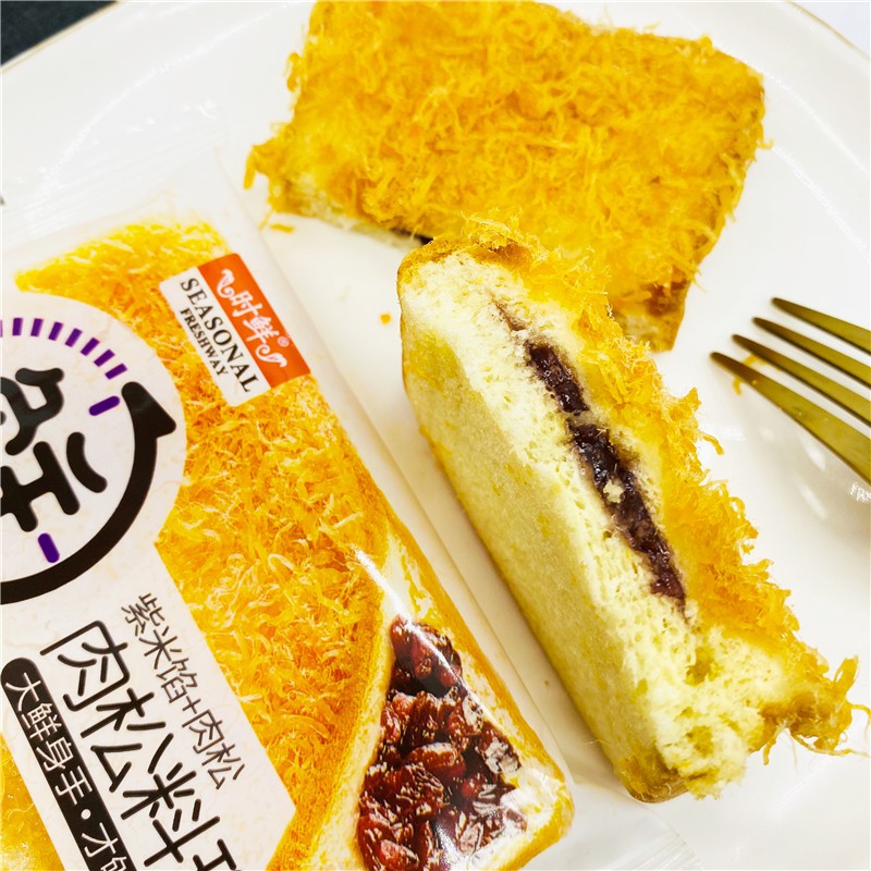 1Kg Bánh Sandwich Nhân Nếp Cẩm, Phomai Thơm, Ngậy
