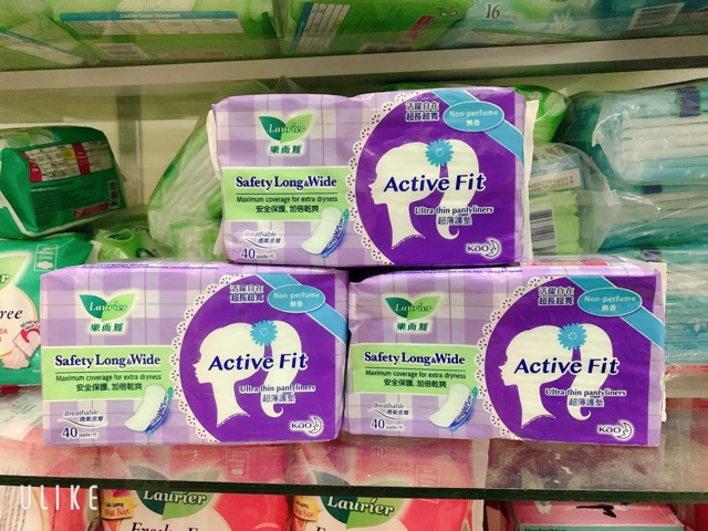 Băng vệ sinh hàng ngày Laurier Active Fit không hương gói 40 miếng ( mầu tím )