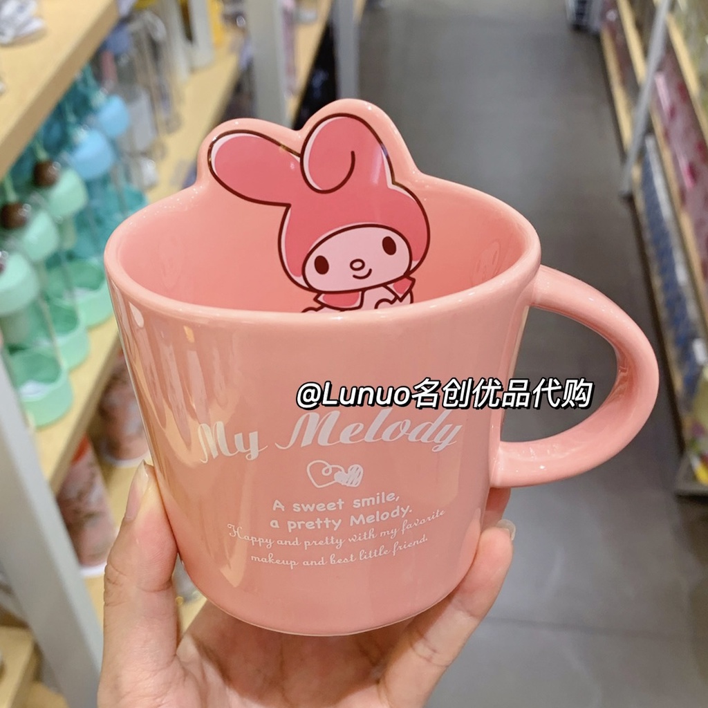 Cốc Uống Trà miniso miniso miniso sanrio sanrio Bằng Gốm Họa Tiết Hoạt Hình Dễ Thương