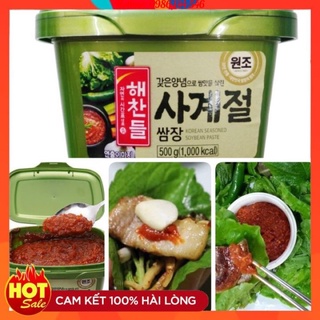 <HOT> Tương đậu Ssamjang nhập khẩu Hàn Quốc chấm thịt nướng, thịt luộc hôp 500g