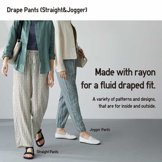 Quần JOGGER Uniqlo DRAPE - Quần JOGGER Nữ