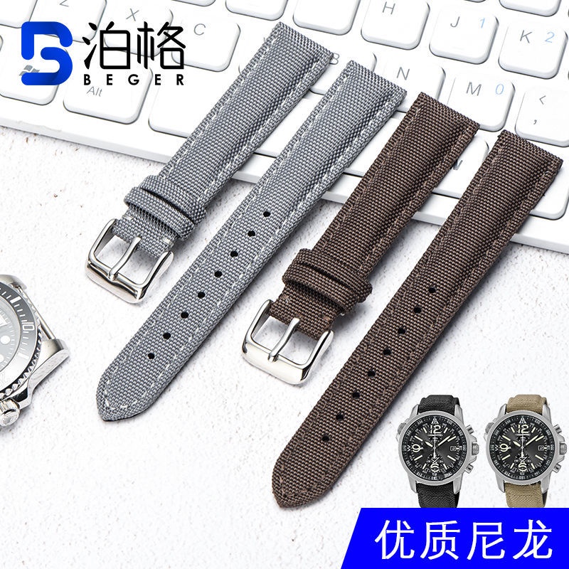 ❖Dây Đeo Vải Canvas Nylon Chống Thấm Nước Cho Đồng Hồ Wanguo Seiko No Set 5 Dây Đeo Đồng Hồ Thể Thao Bằng Vải Canvas 18 / 20mm22