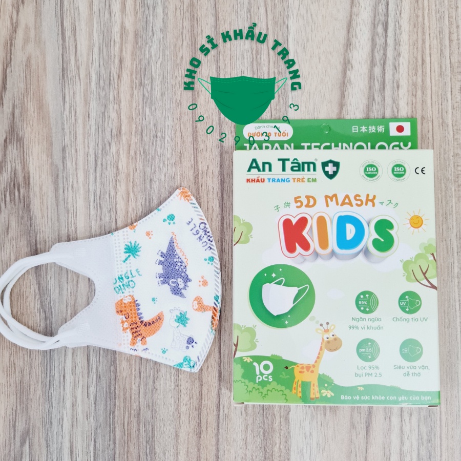 Khẩu trang 5D kids An Tâm dành cho bé 3- 8 tuổi hộp 10 cái