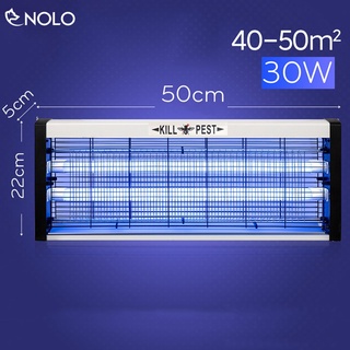 Đèn diệt ruồi muỗi kiến cánh côn trùng gây hại kill pest model lk30 công suất 30w dùng nguồn điện ac 220v