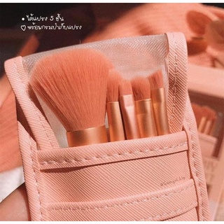 SET CỌ MAKEUP TRÁI ĐÀO PEACH BRUSH SET