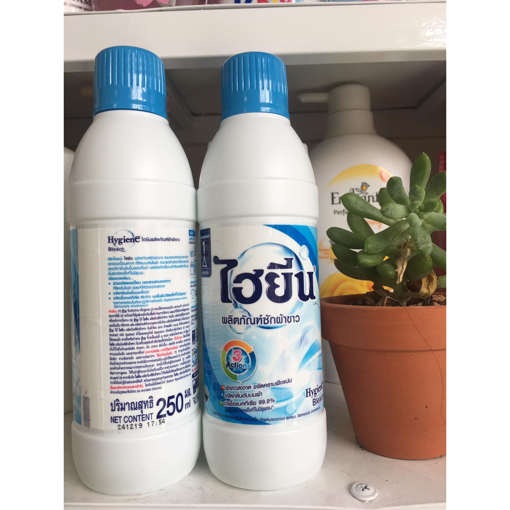 Nước tẩy quần áo Hygiene thái lan 17k/ 1 chai 250ml