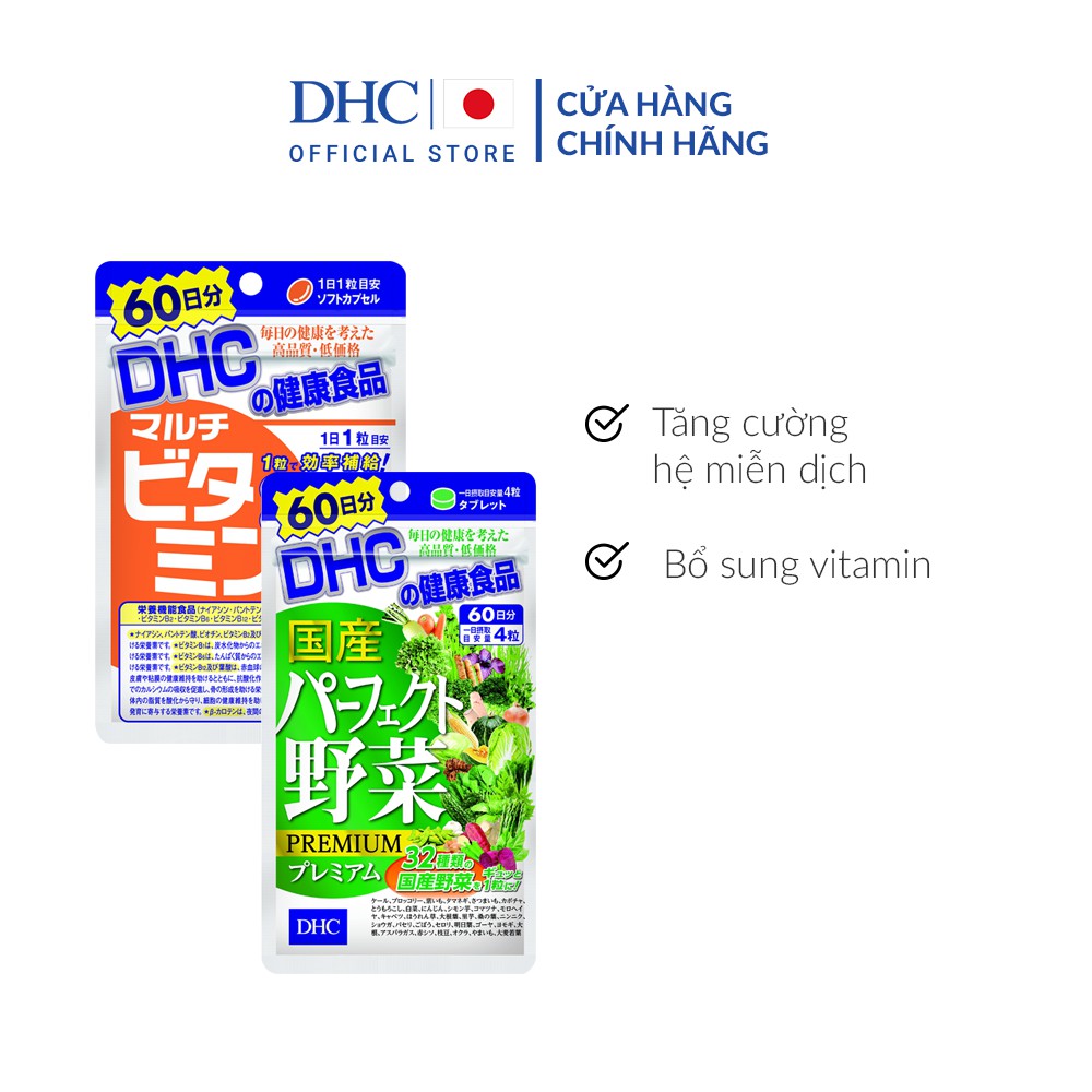 Combo Viên uống DHC Tăng Cường Hệ Miễn Dịch 60 Ngày (Rau Củ & Multi Vitamin)
