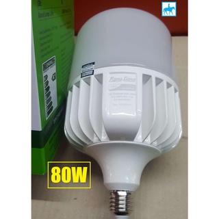 Bóng đèn Rạng Đông 80W LED Bulb trụ E27 - Rạng Đông 80W LED Bulb trụ E27