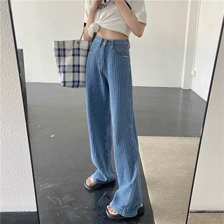 Quần denim dáng rộng lưng cao phong cách thời trang đường phố cho nữ 2021