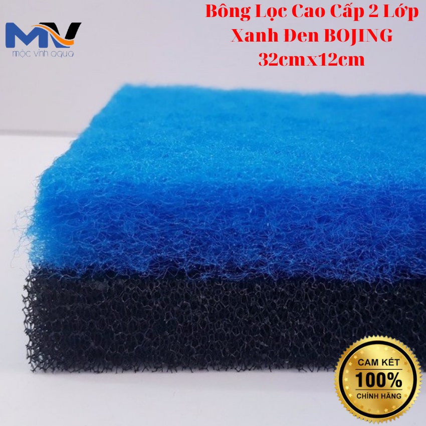 Bông Lọc Cao Cấp 2 Lớp Xanh Đen BOJING-32cmx12cm Cho Bể Cá