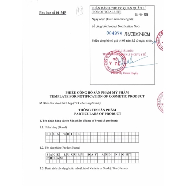 Face xanh   Sica White / trắng da ngừa lão hoá