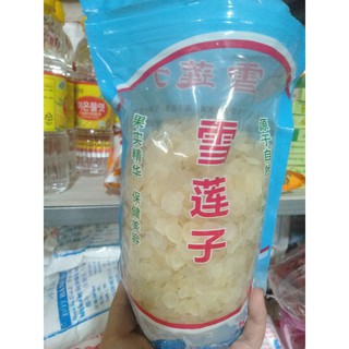 (50gram)Hạt bồ mễ (Tuyết liên tử) chè dưỡng nhan