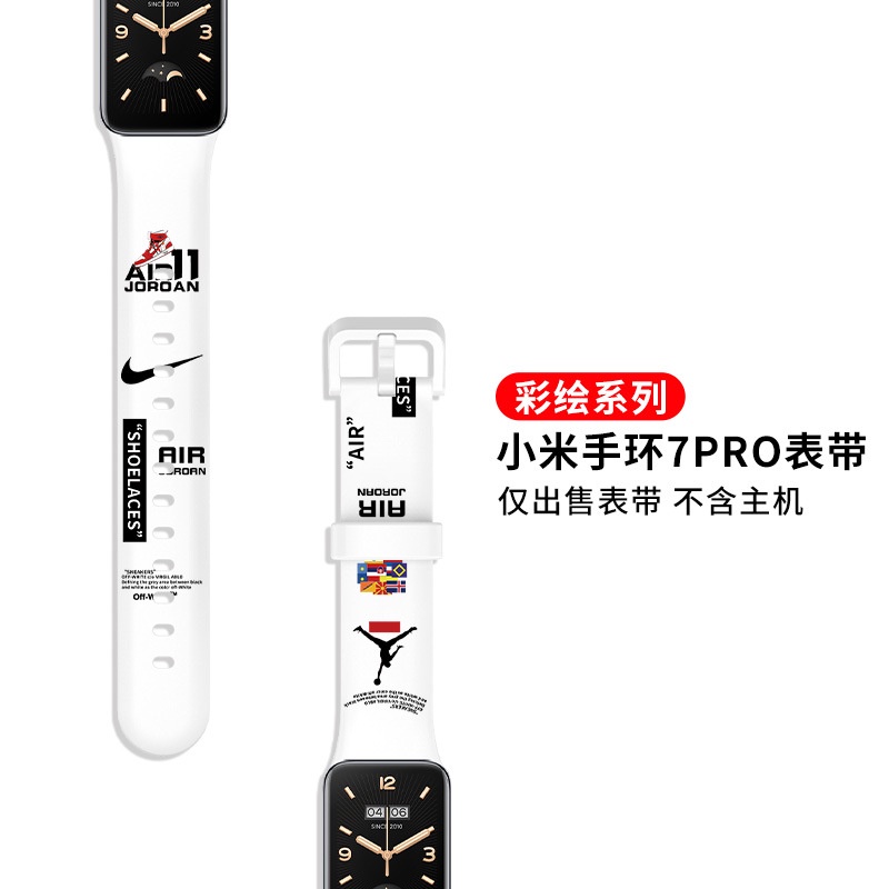 XIAOMI Dây Đeo Thay Thế Bằng Silicon Họa Tiết Hoạt Hình Cho Mi band 7 Pro 7 Pro / 7Pro Mi band 7 Pro