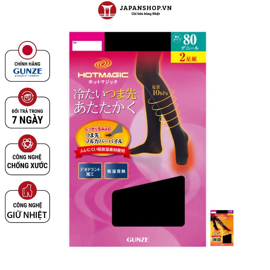 Set 2 Quần Tất Giữ Nhiệt Siêu Ấm Sabrina Hot Magic Nội Địa Nhật Chính Hãng