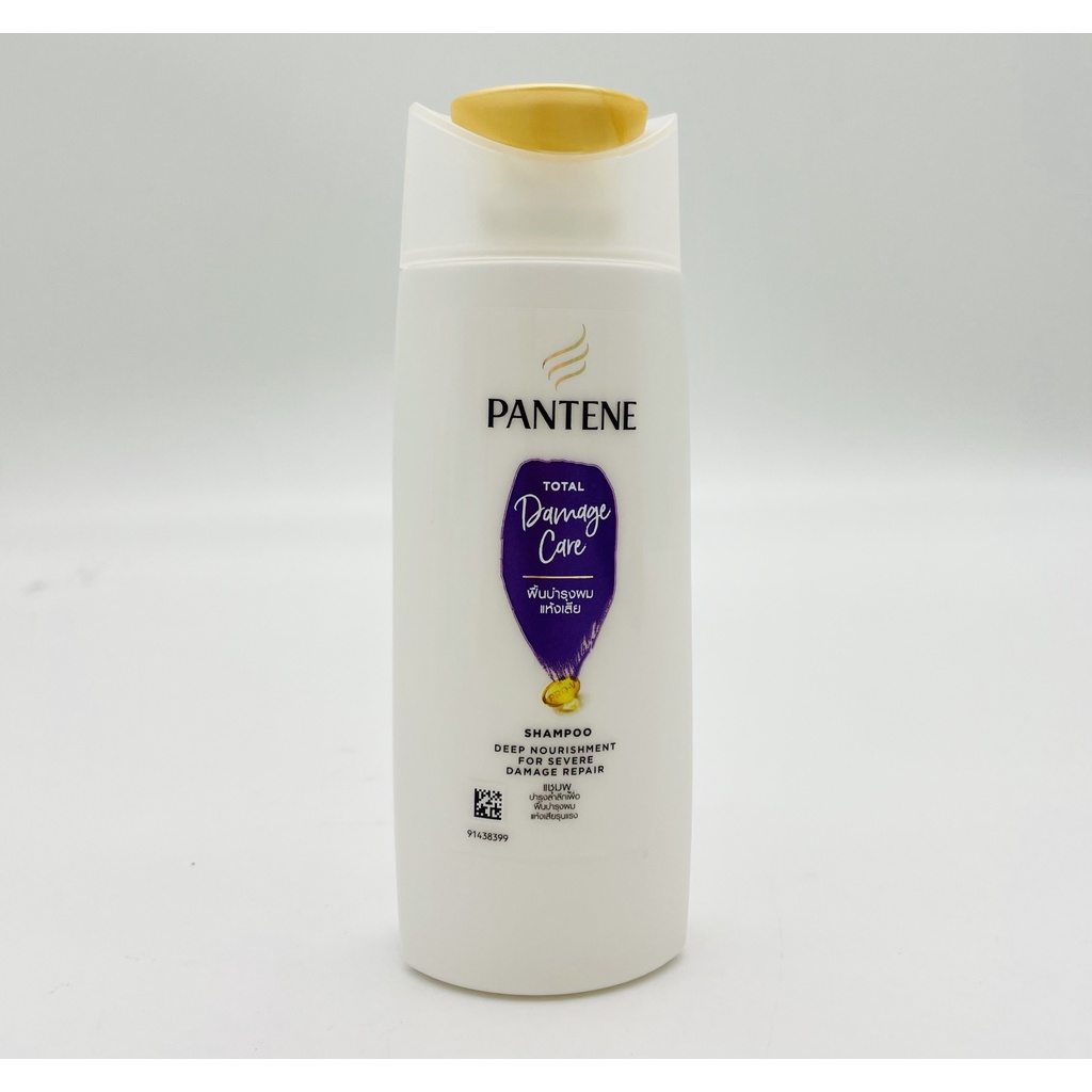 Dầu gội du lịch pantene 70ml Thái Lan