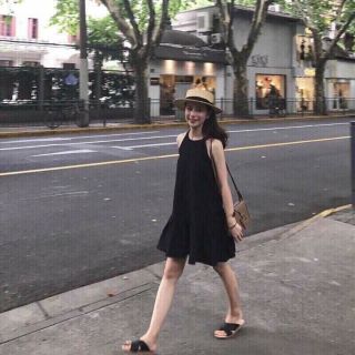 Váy hai dây dáng yếm đuôi cá
