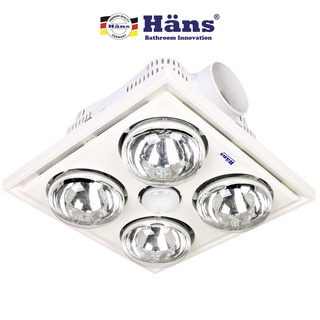 Đèn sưởi 4 bóng âm trần Häns – H4B, công suất 1180W, công tắc