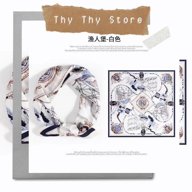 khăn lụa vuông họa tiết XANH HOẠ TIẾT 70x70cm-V2XAY choàng cổ cao cấp Khăn bandana lụa ThyThy