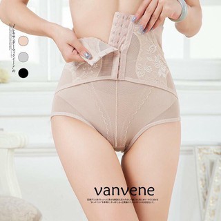 Quần Gen nịt bụng có móc cài định hình