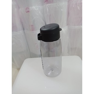 Bình nước Lohas 550ml - Tupperware