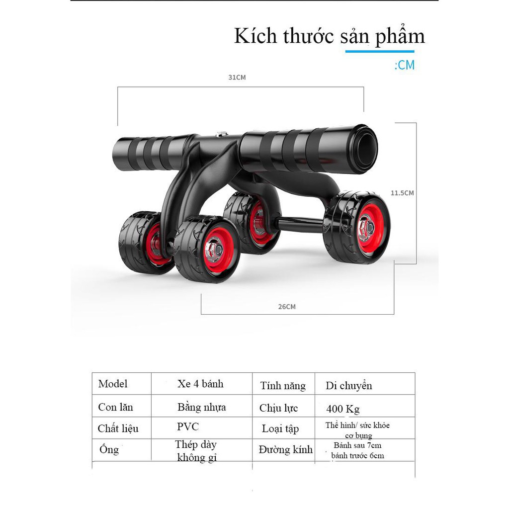 [FREESHIP] Dụng cụ tập thể dục đa năng, Con Lăn Tập Bụng Tại Nhà 4 Bánh Không kèm Chặn