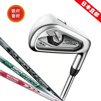 Mua hàng trực tiếp từ Nhật Bản, chính hãng Titleist T300, gậy golf, Nam 19, tay trái