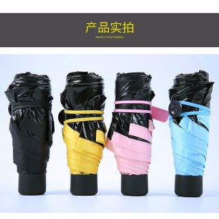 Ô mini siêu đẹp