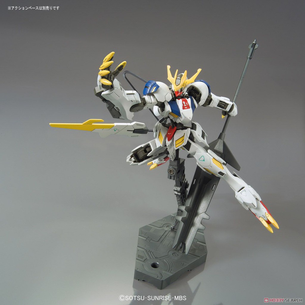 Mô hình lắp ráp HG Gundam Barbatos Lupus Rex Bandai - GDC