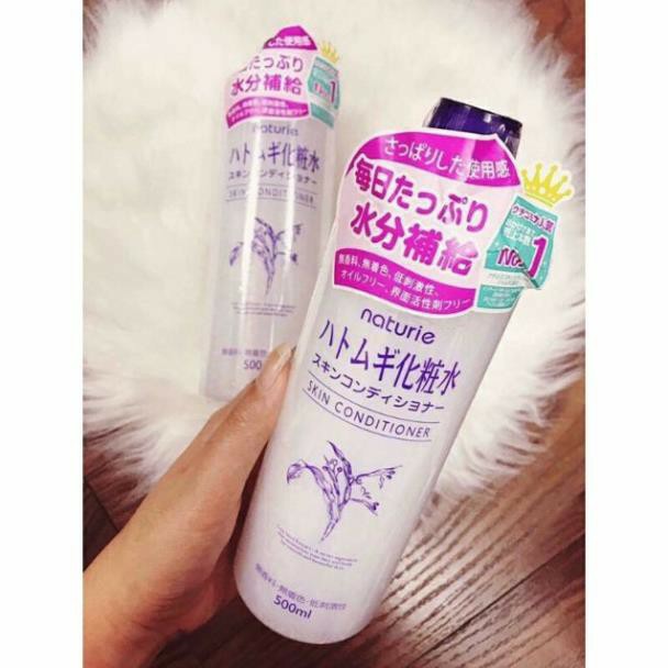 Nước hoa hồng ý dĩ nội địa Nhật 🌈FREESHIP🌈 Nước hoa hồng Naturie Hatomugi | BigBuy360 - bigbuy360.vn