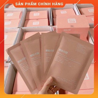 Hộp 50 Mask - Mặt nạ tế bào gốc Rwine Beauty Stem Cell Placenta